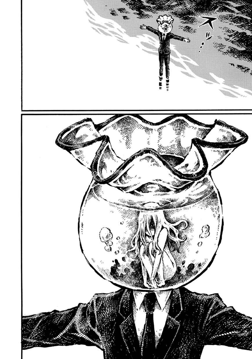 Page 29 Chapter 7 New Blood Diver Ringo and the Fishbowl Man