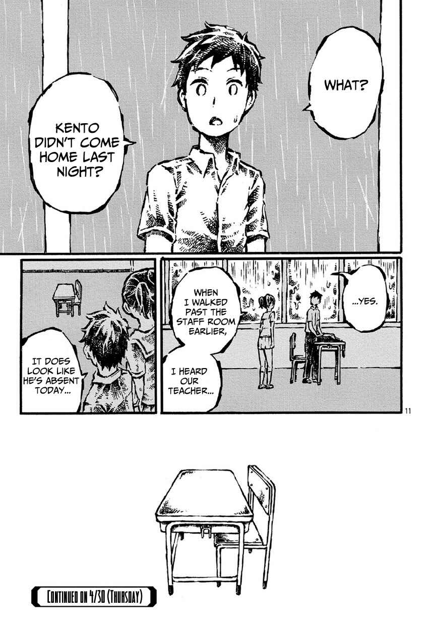 Page 11 Chapter 2 New Blood Diver Ringo and the Fishbowl Man