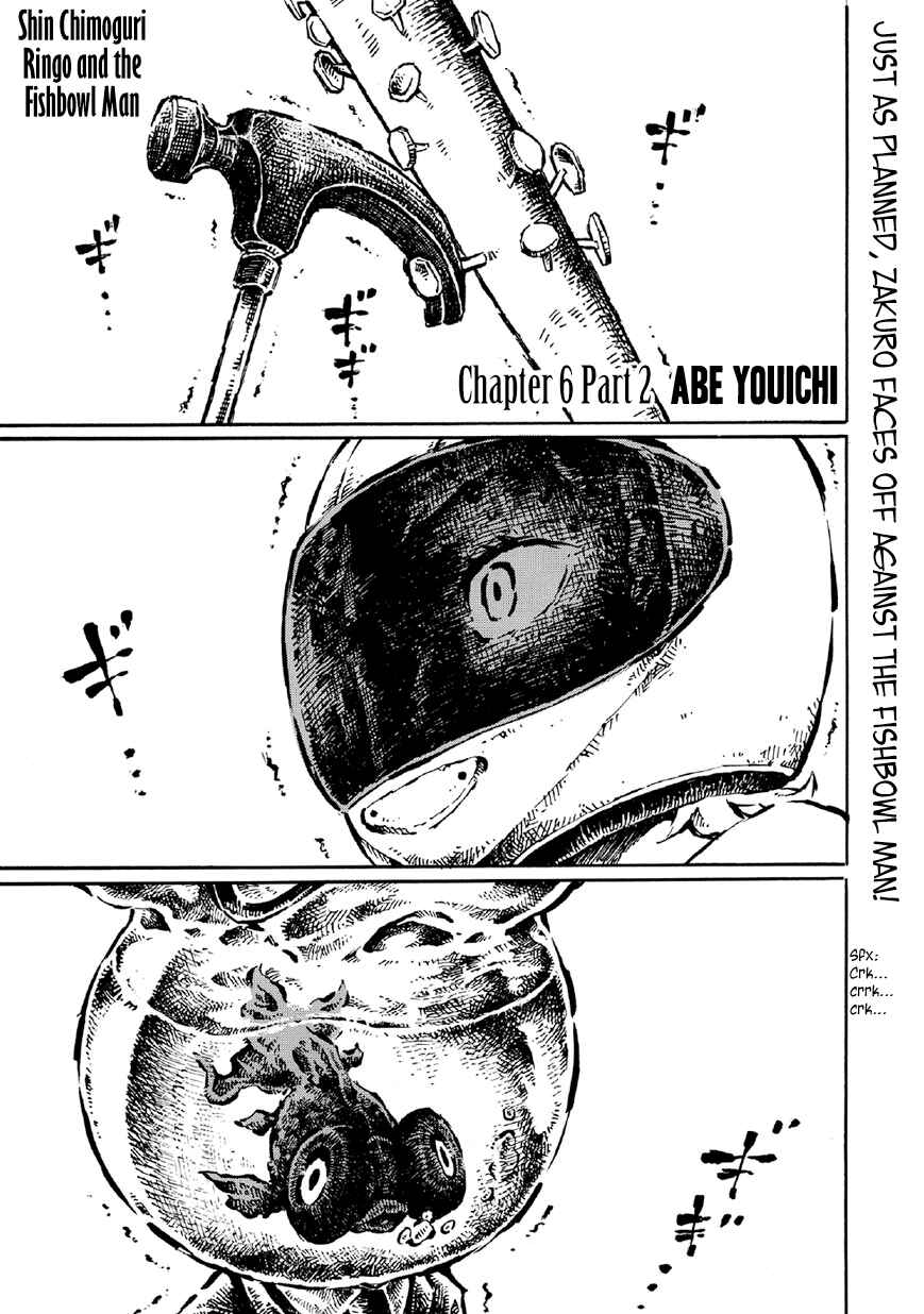 Page 13 Chapter 6 New Blood Diver Ringo and the Fishbowl Man