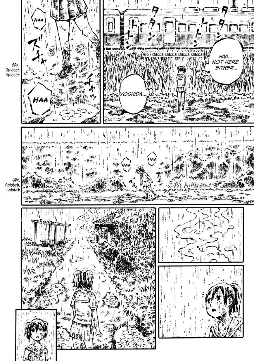 Page 4 Chapter 5 New Blood Diver Ringo and the Fishbowl Man
