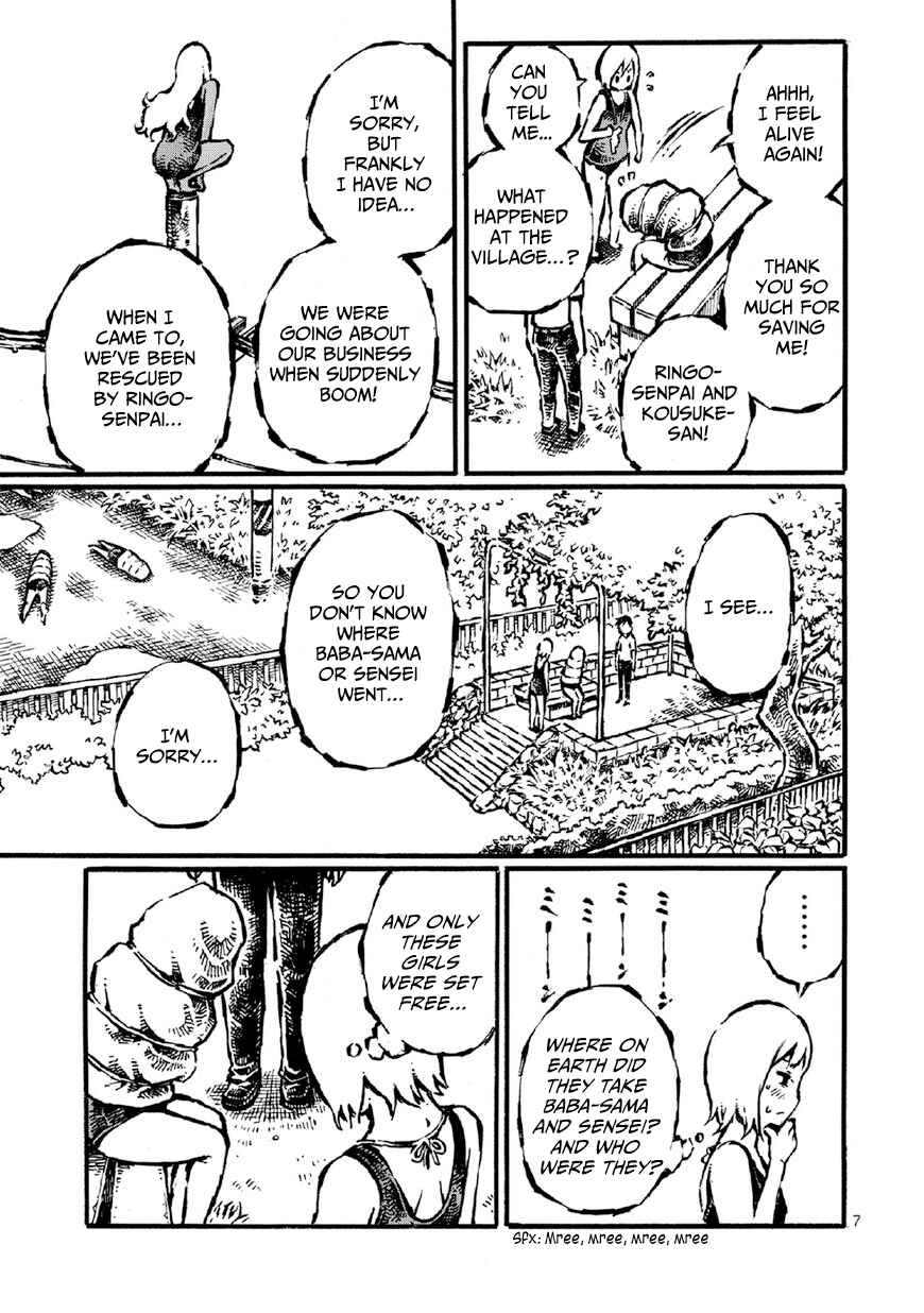 Page 15 Chapter 0 New Blood Diver Ringo and the Fishbowl Man