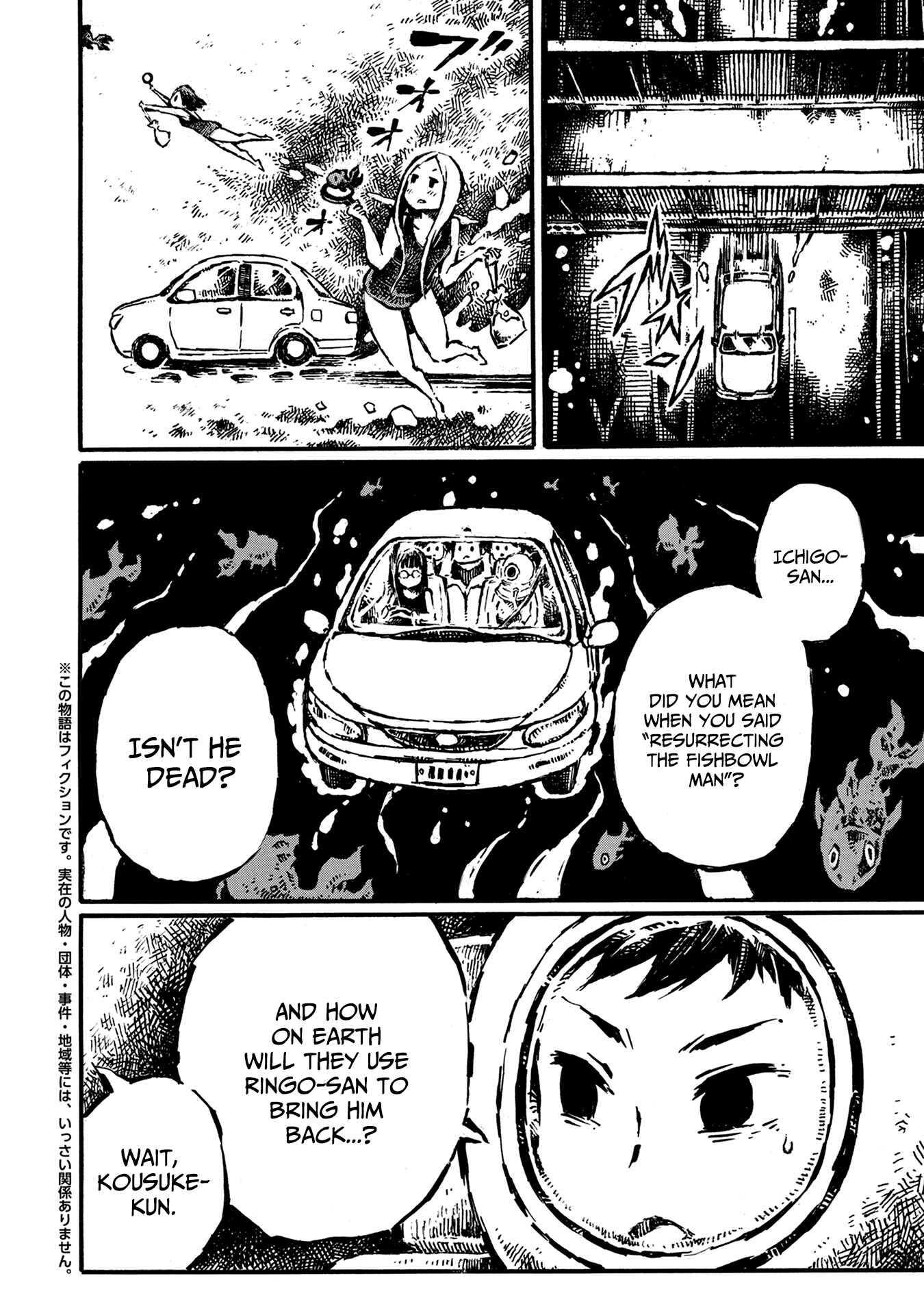 Page 3 Chapter 9 New Blood Diver Ringo and the Fishbowl Man