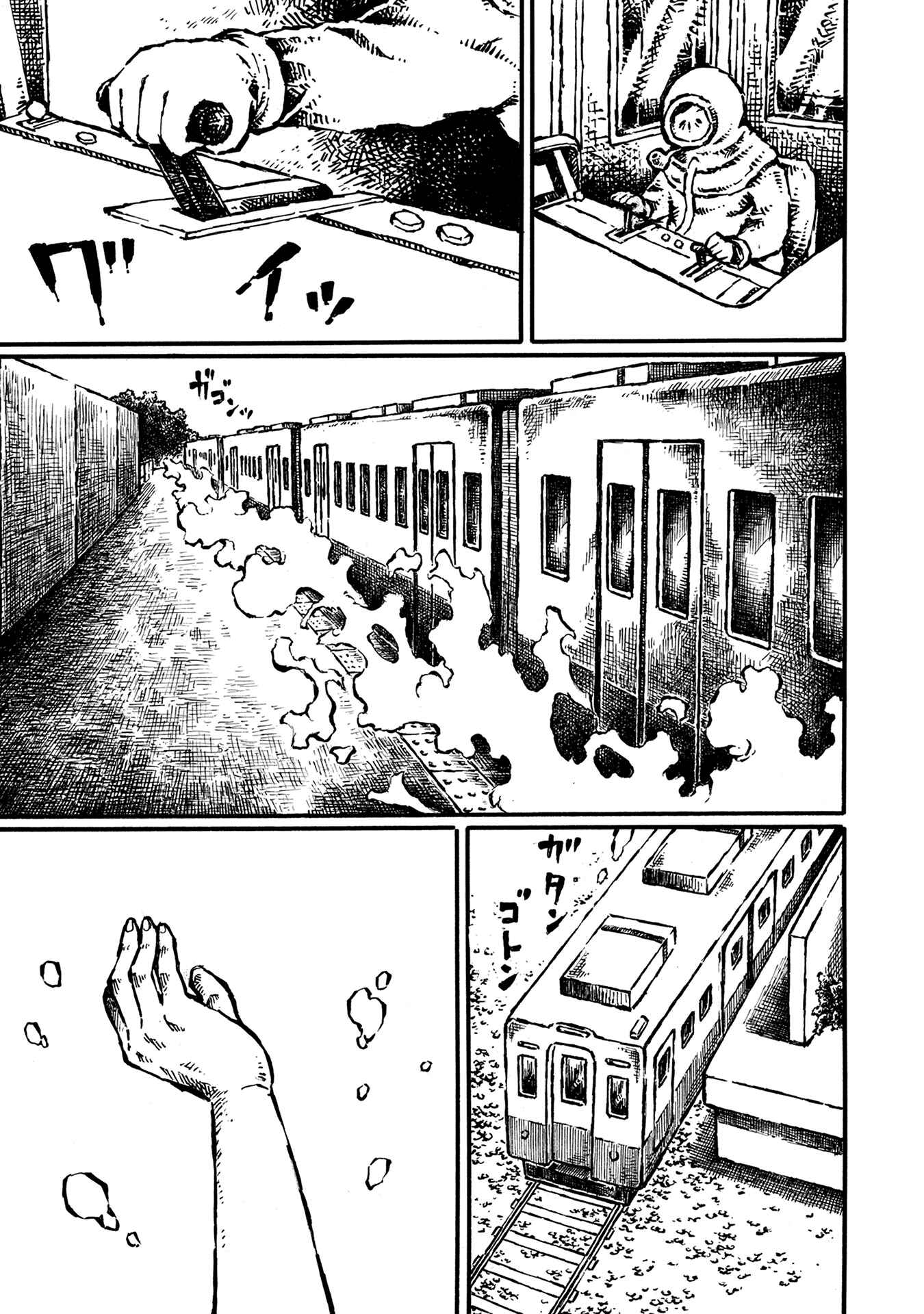 Page 32 Chapter 9 New Blood Diver Ringo and the Fishbowl Man