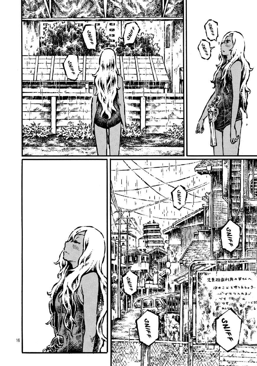 Page 16 Chapter 4 New Blood Diver Ringo and the Fishbowl Man