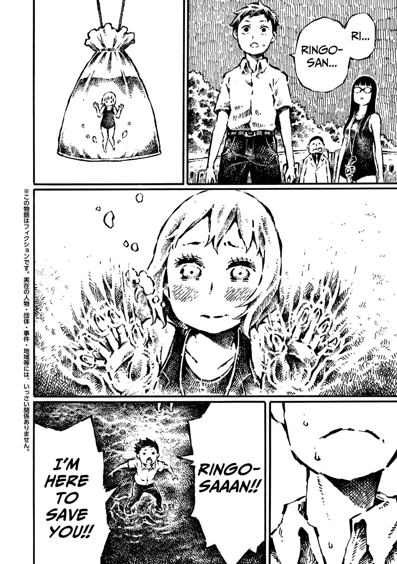 Page 3 Chapter 10 New Blood Diver Ringo and the Fishbowl Man