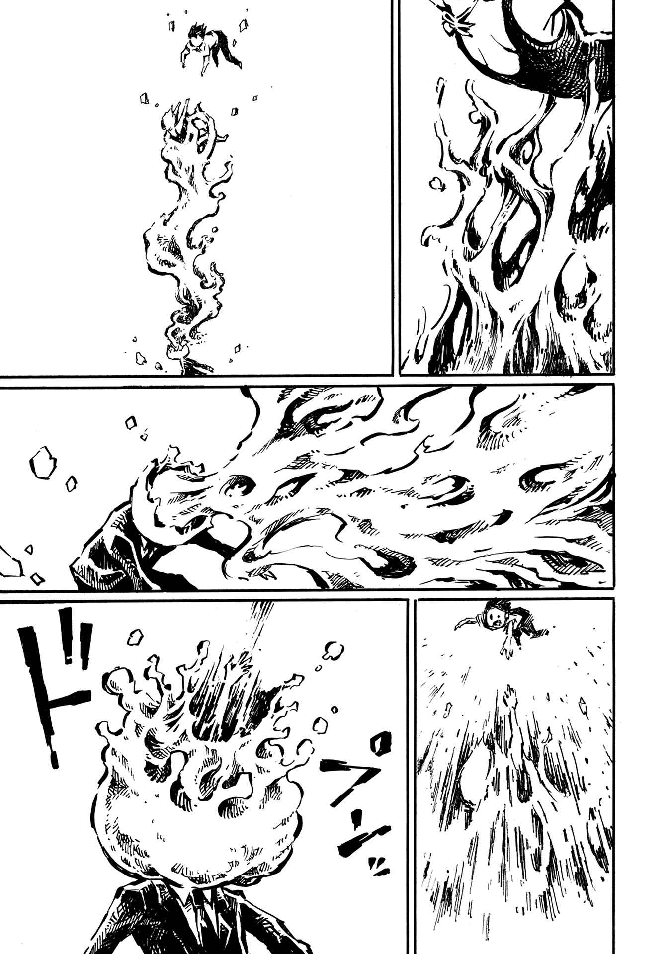 Page 43 Chapter 10 New Blood Diver Ringo and the Fishbowl Man