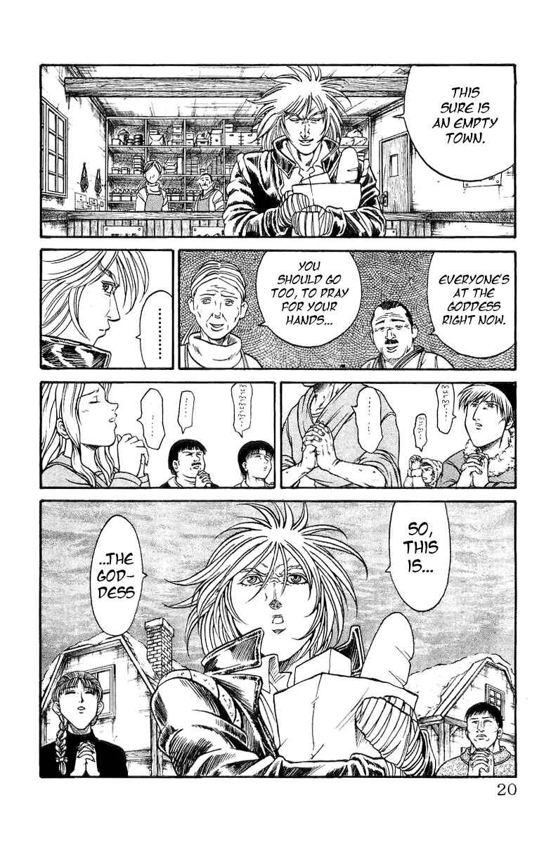 Page 12 Chapter 1 Full Ahead! Coco Bangai hen