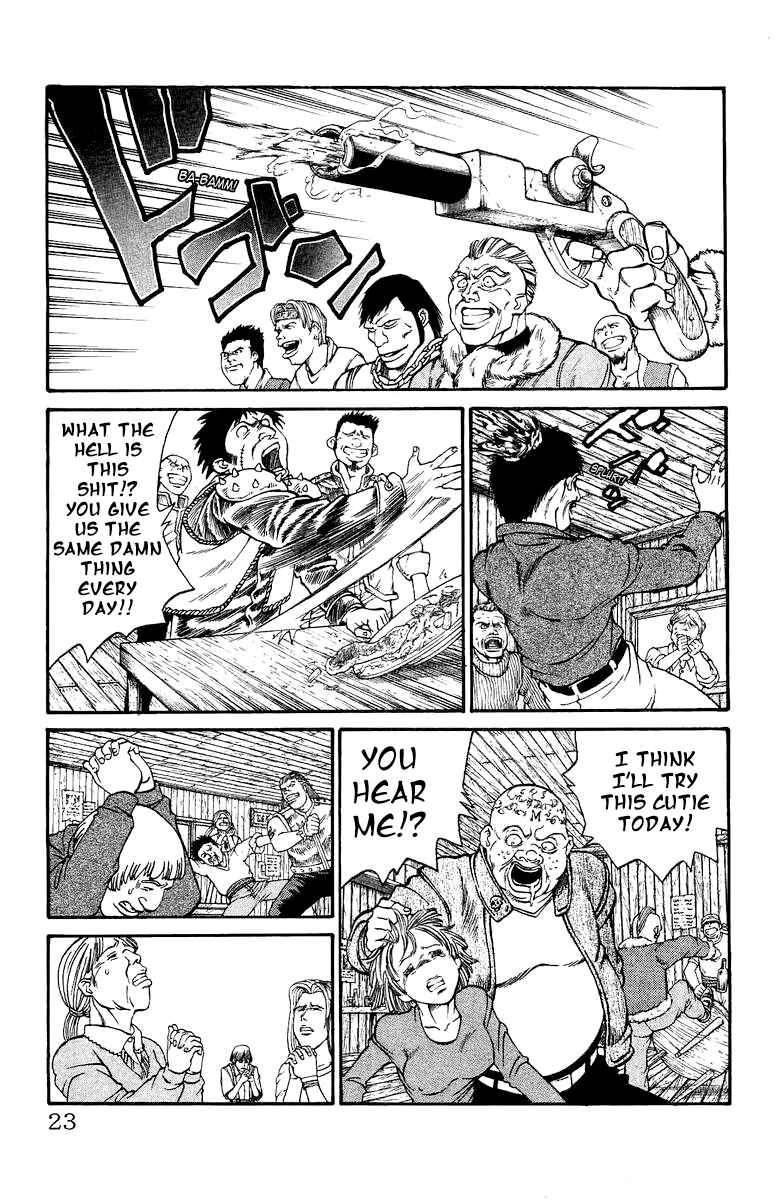 Page 15 Chapter 1 Full Ahead! Coco Bangai hen