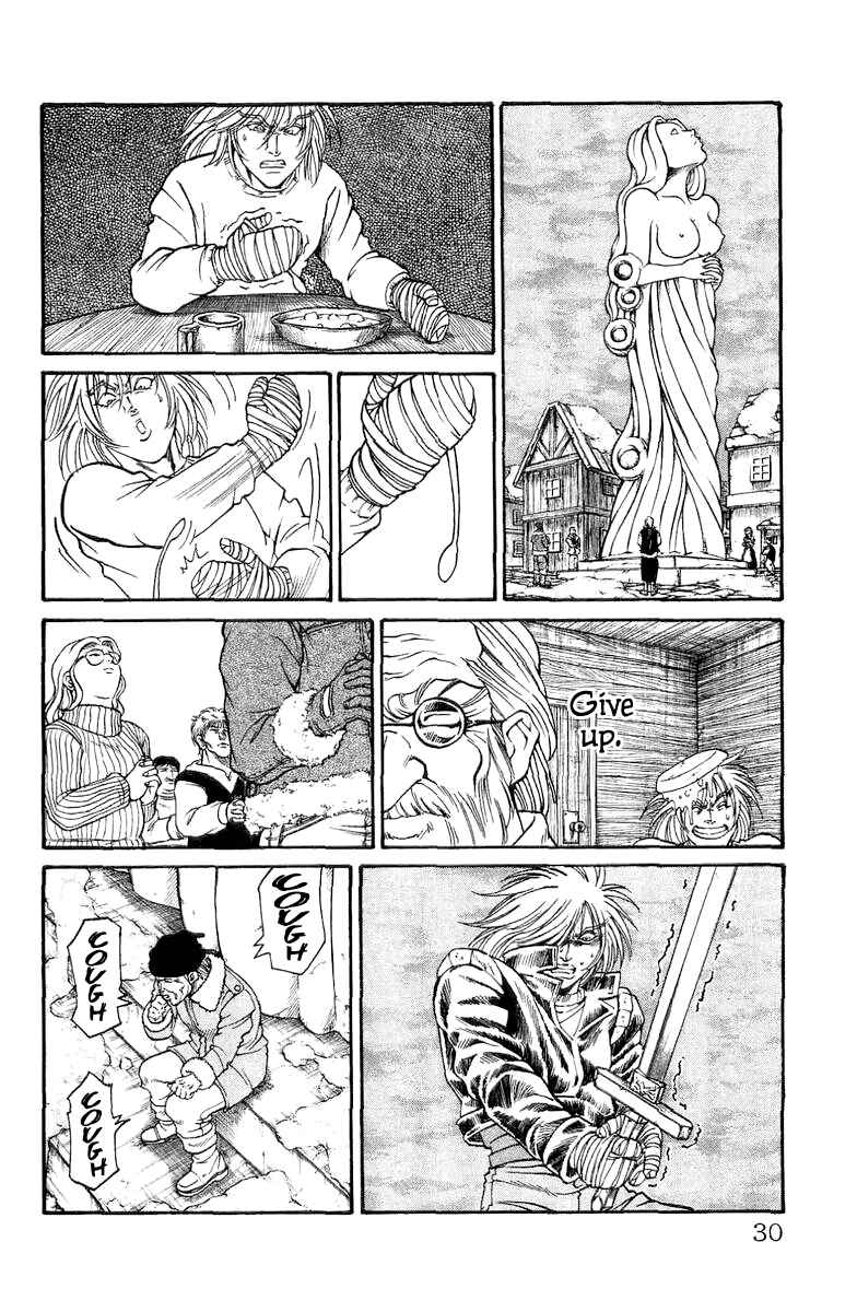 Page 22 Chapter 1 Full Ahead! Coco Bangai hen