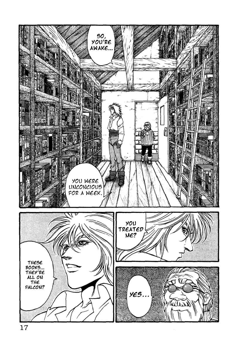 Page 9 Chapter 1 Full Ahead! Coco Bangai hen