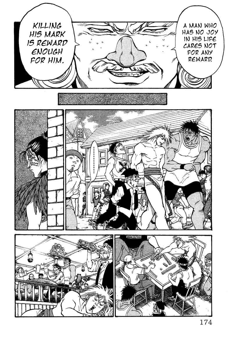 Page 16 Chapter 5 Full Ahead! Coco Bangai hen