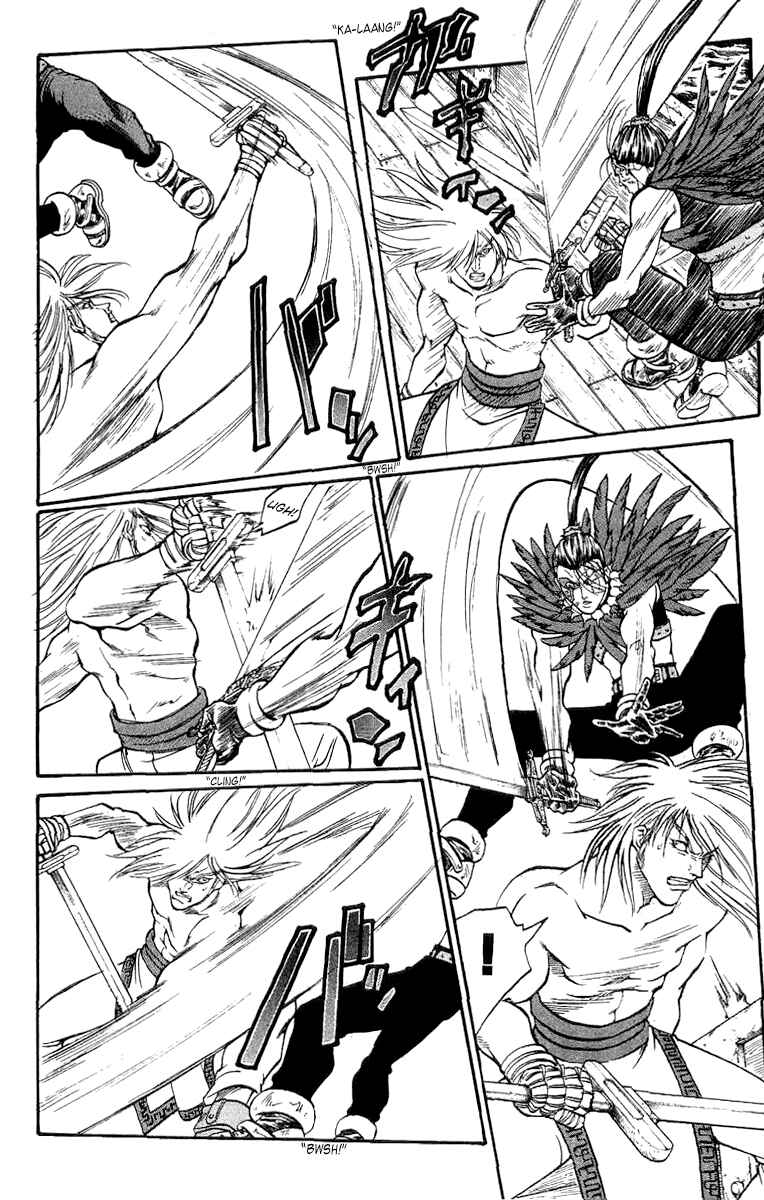 Page 22 Chapter 5 Full Ahead! Coco Bangai hen