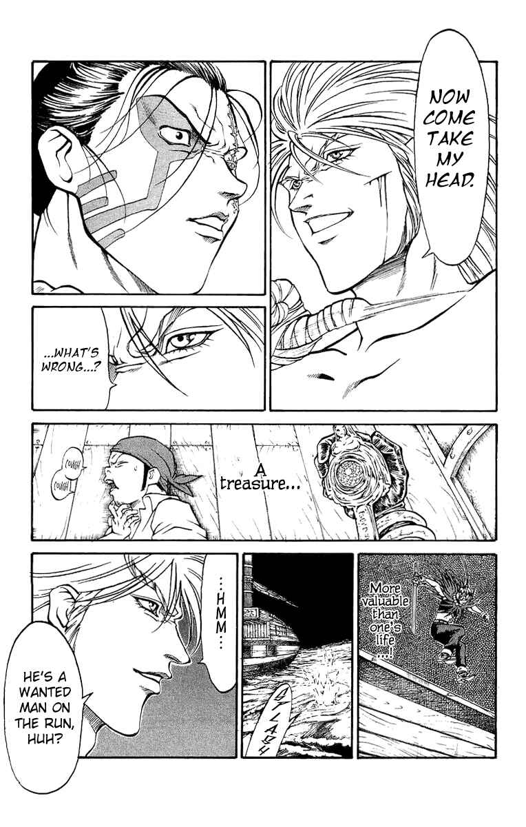 Page 29 Chapter 5 Full Ahead! Coco Bangai hen