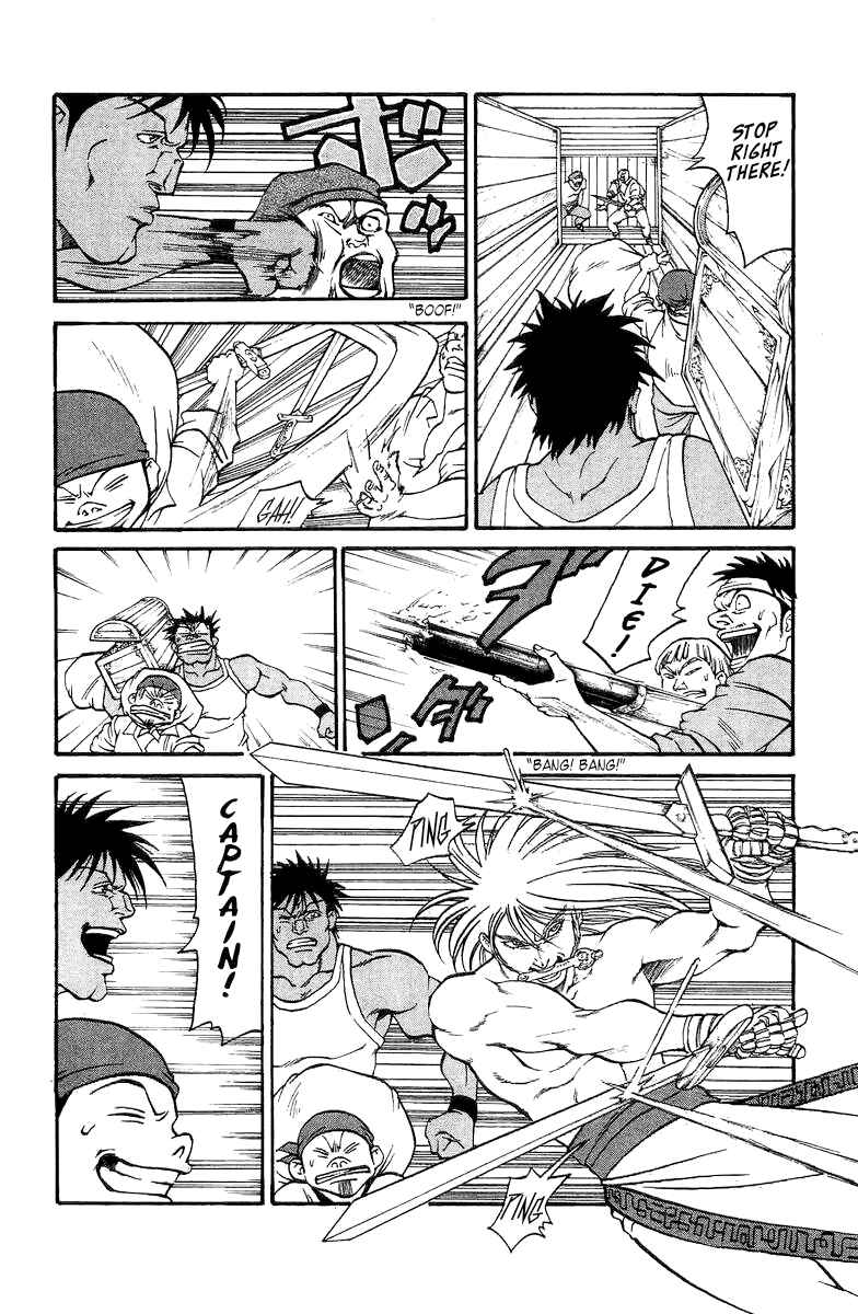Page 3 Chapter 5 Full Ahead! Coco Bangai hen
