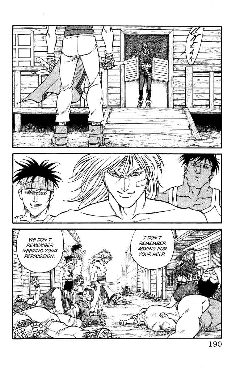 Page 32 Chapter 5 Full Ahead! Coco Bangai hen