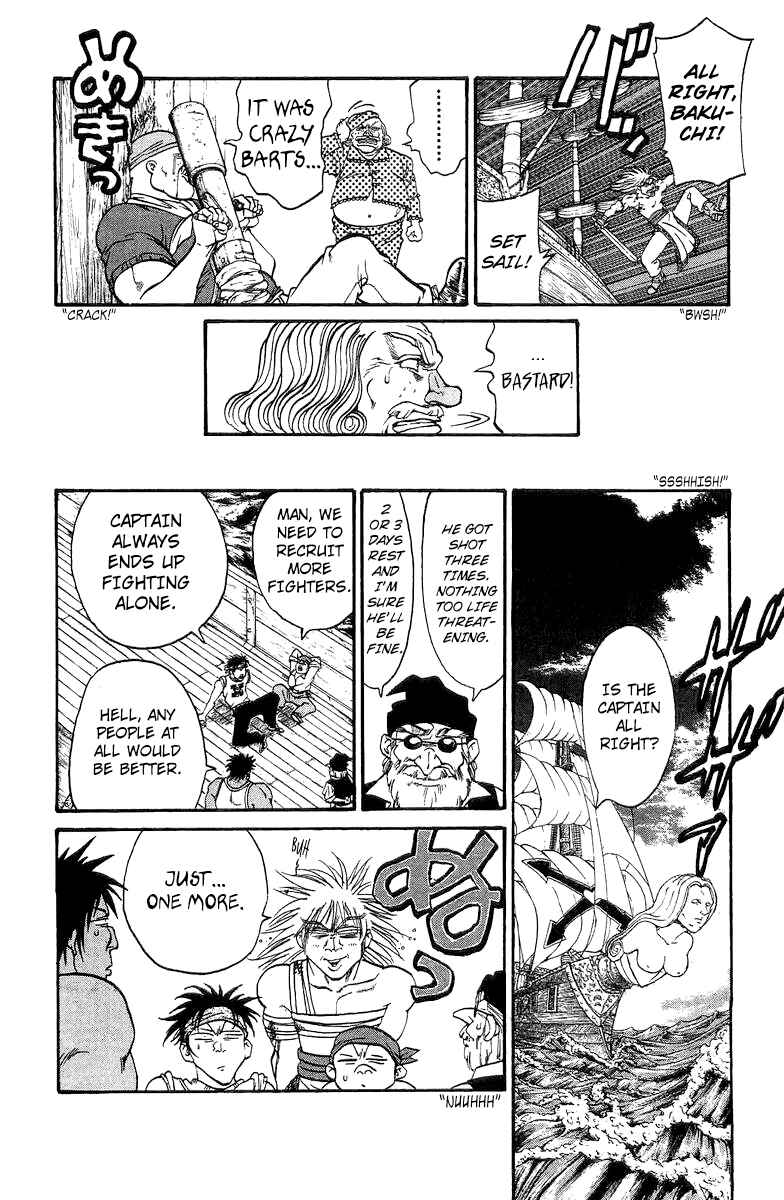 Page 5 Chapter 5 Full Ahead! Coco Bangai hen