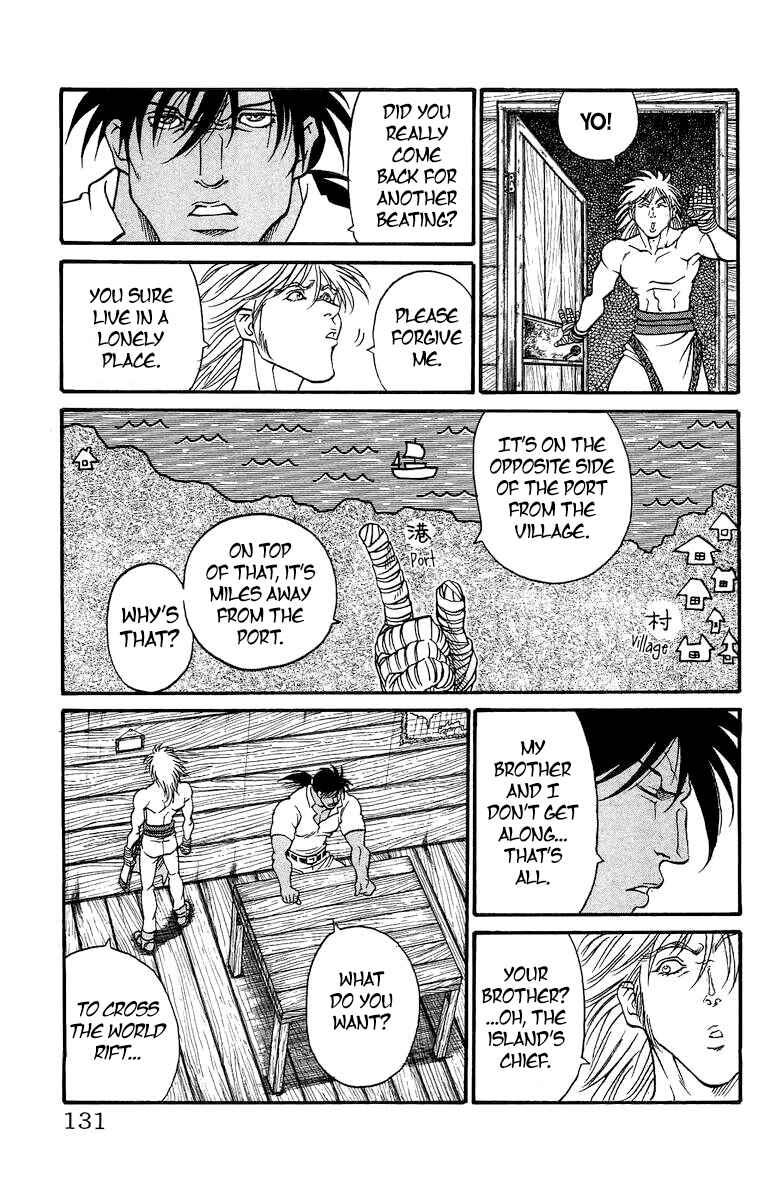 Page 13 Chapter 4 Full Ahead! Coco Bangai hen