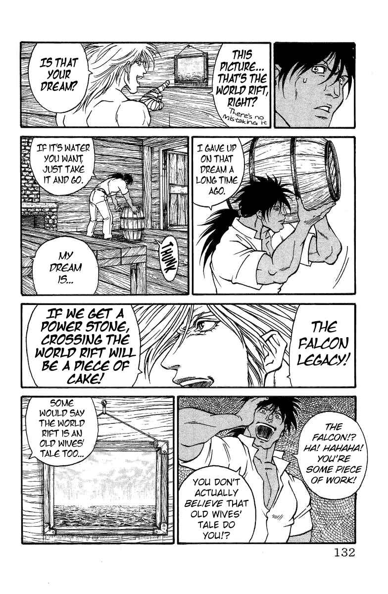Page 14 Chapter 4 Full Ahead! Coco Bangai hen