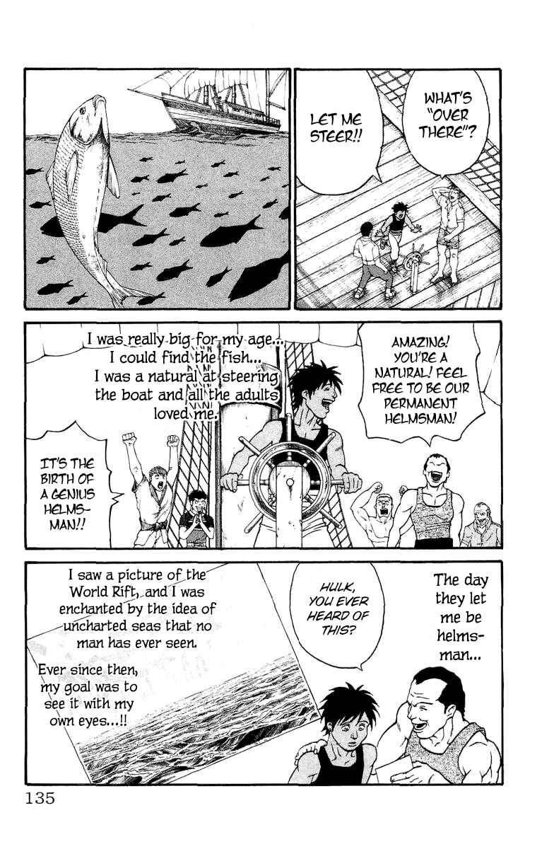 Page 17 Chapter 4 Full Ahead! Coco Bangai hen