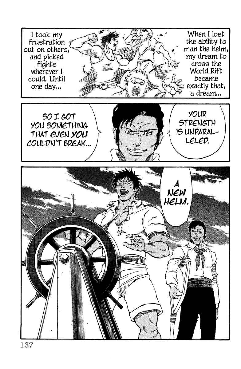 Page 19 Chapter 4 Full Ahead! Coco Bangai hen