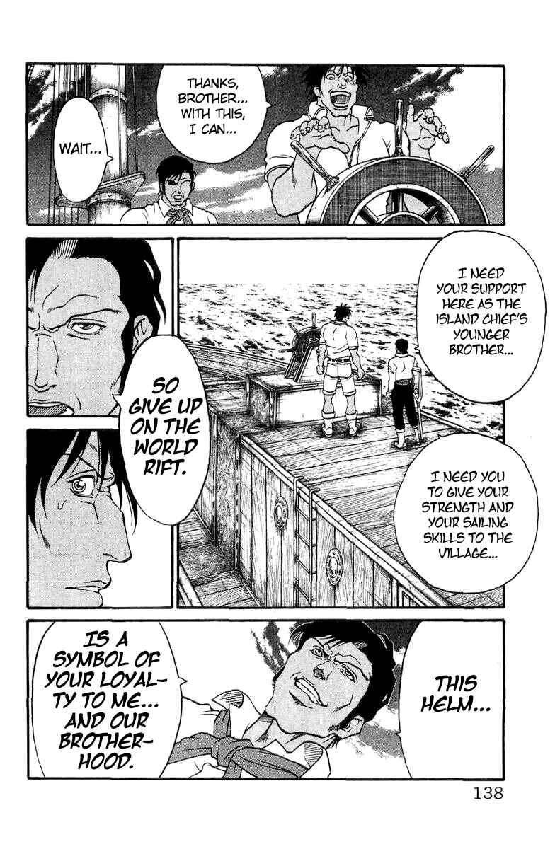 Page 20 Chapter 4 Full Ahead! Coco Bangai hen