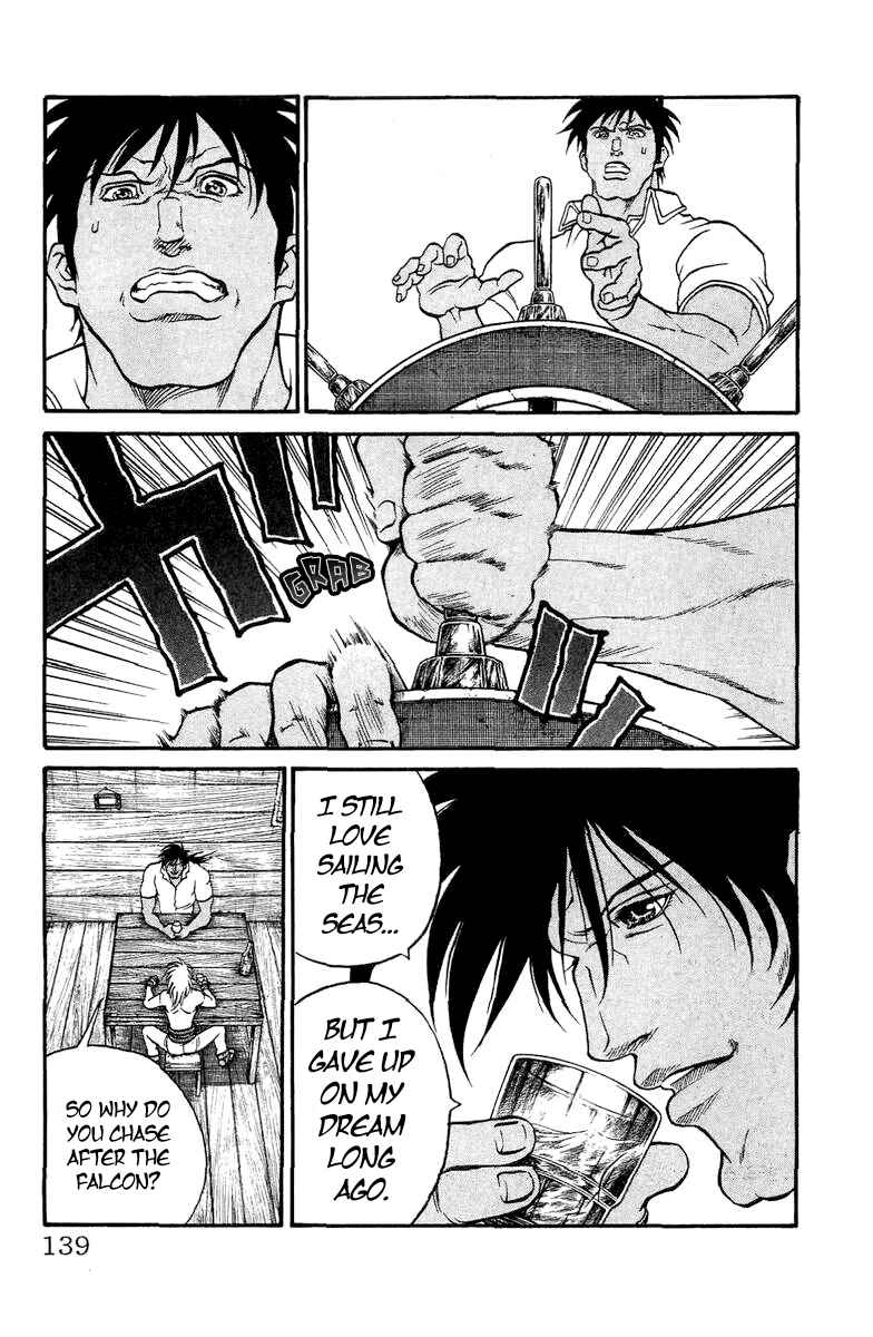 Page 21 Chapter 4 Full Ahead! Coco Bangai hen