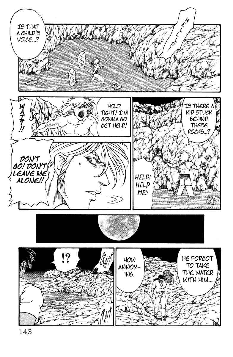 Page 25 Chapter 4 Full Ahead! Coco Bangai hen