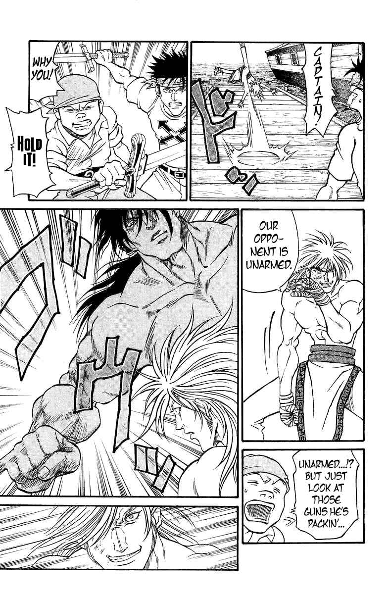 Page 7 Chapter 4 Full Ahead! Coco Bangai hen