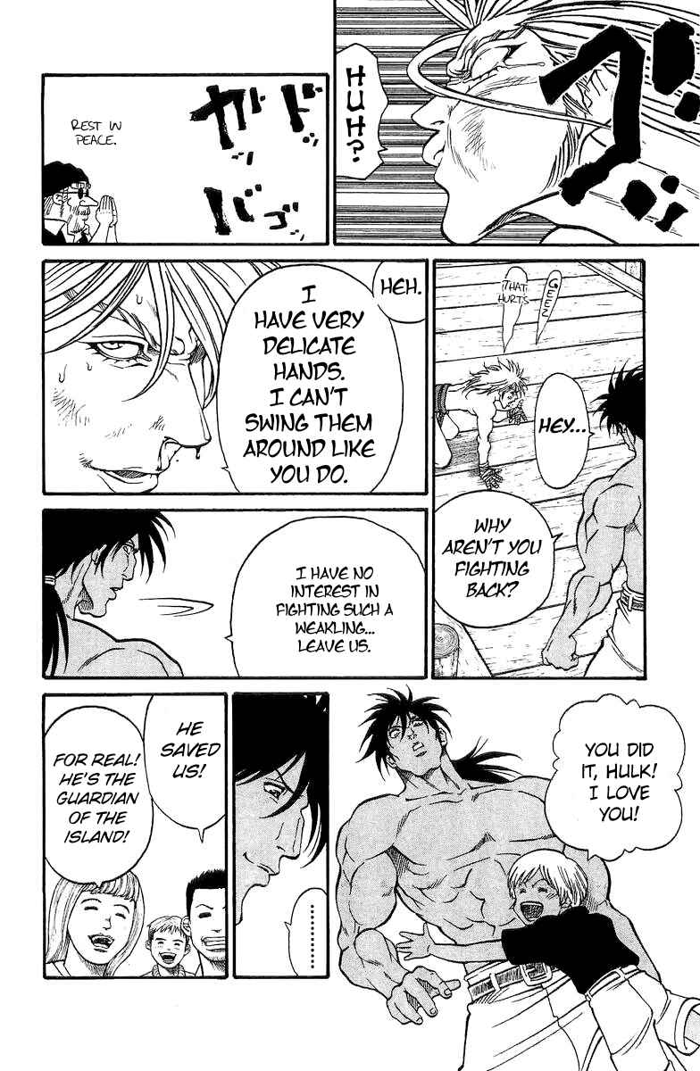 Page 8 Chapter 4 Full Ahead! Coco Bangai hen