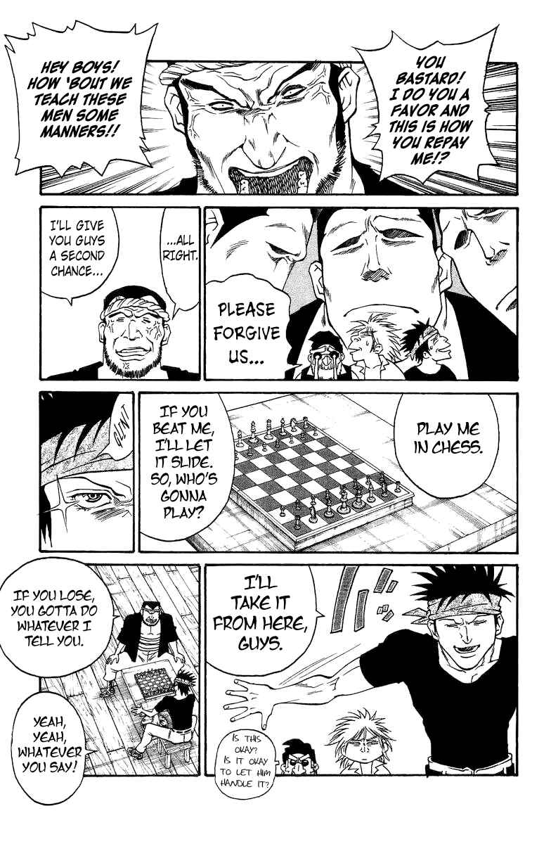 Page 15 Chapter 2 Full Ahead! Coco Bangai hen
