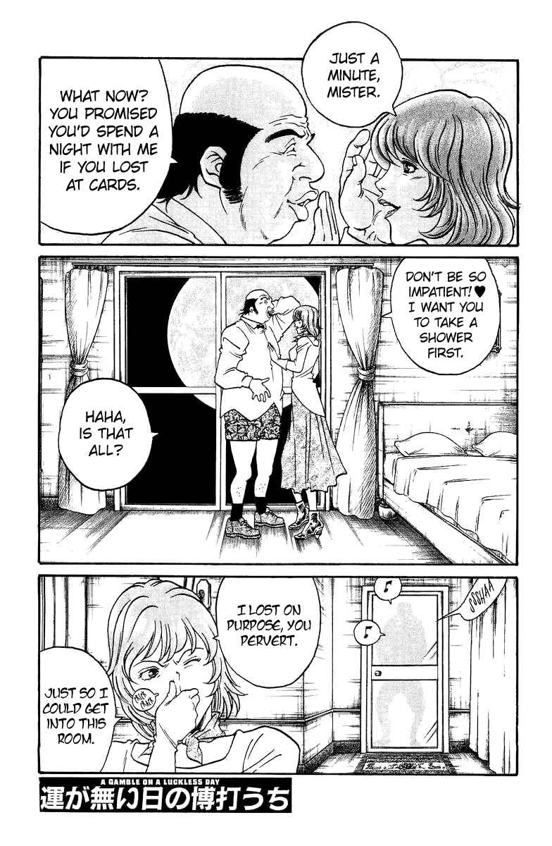Page 2 Chapter 2 Full Ahead! Coco Bangai hen