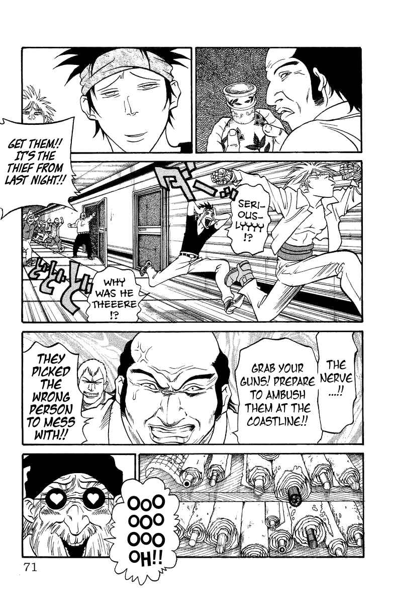 Page 25 Chapter 2 Full Ahead! Coco Bangai hen