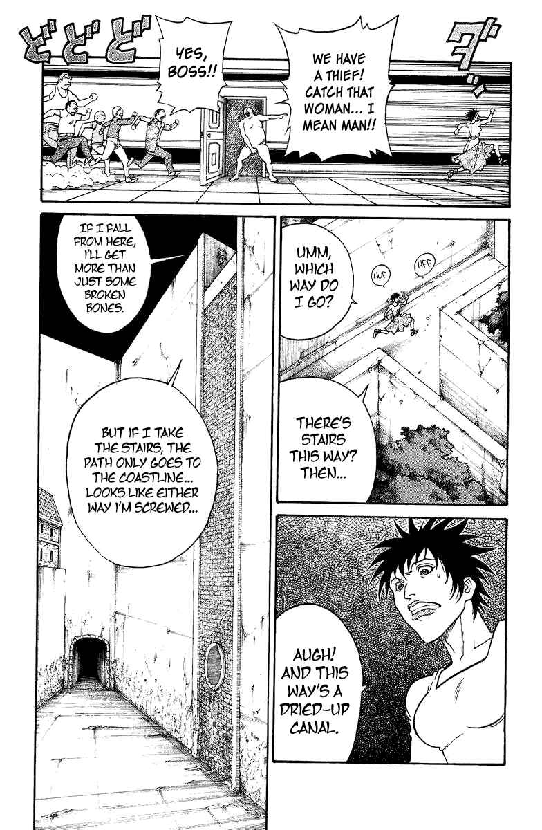 Page 4 Chapter 2 Full Ahead! Coco Bangai hen