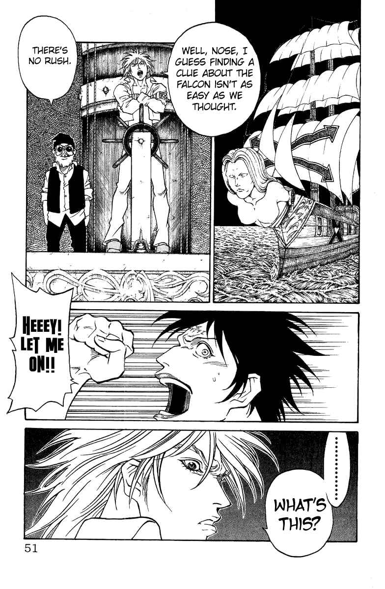 Page 6 Chapter 2 Full Ahead! Coco Bangai hen