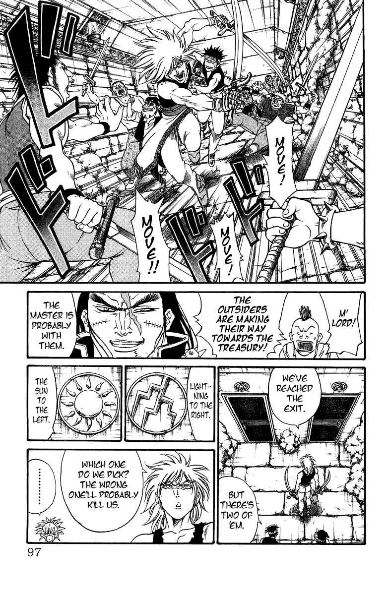 Page 17 Chapter 3 Full Ahead! Coco Bangai hen