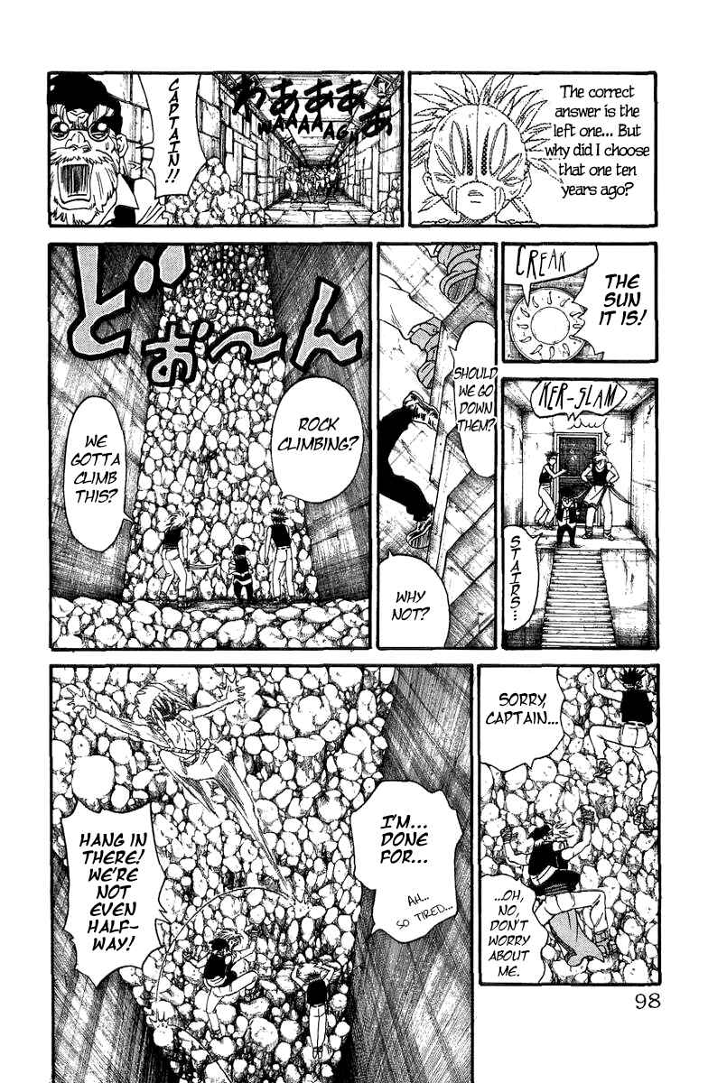 Page 18 Chapter 3 Full Ahead! Coco Bangai hen