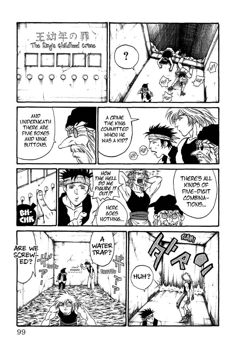 Page 19 Chapter 3 Full Ahead! Coco Bangai hen
