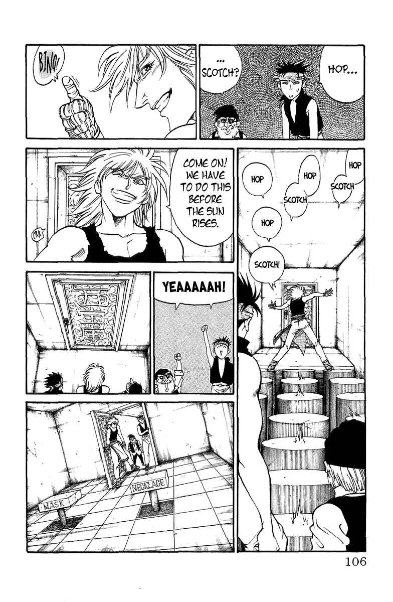 Page 26 Chapter 3 Full Ahead! Coco Bangai hen