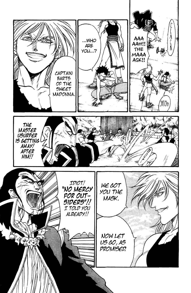 Page 33 Chapter 3 Full Ahead! Coco Bangai hen