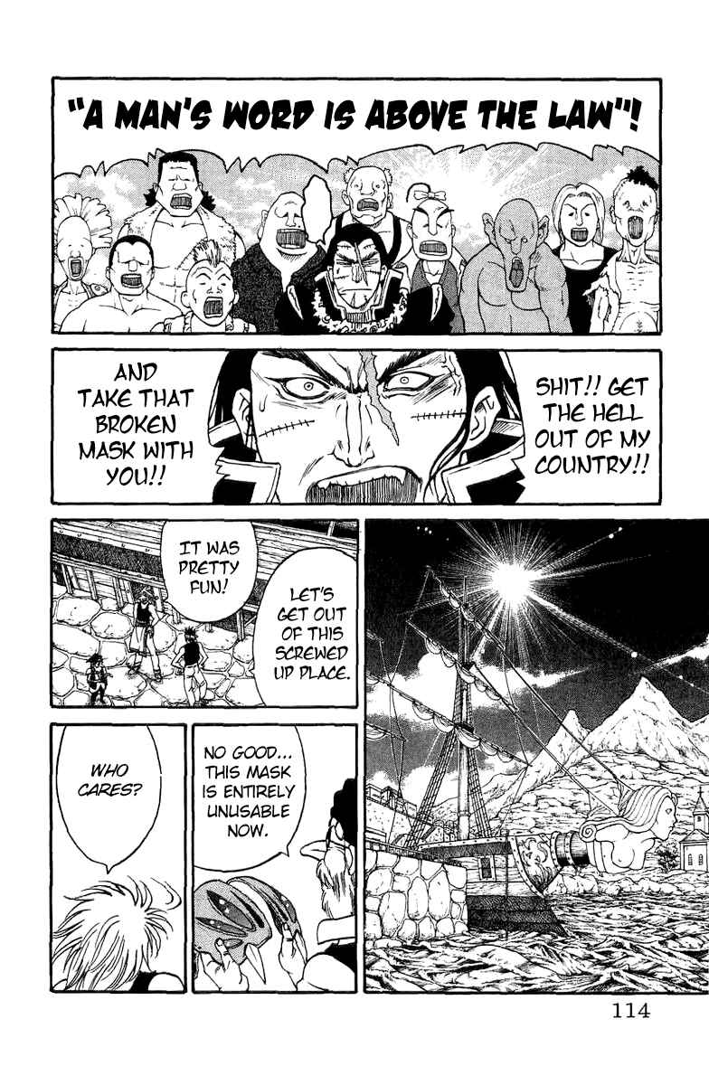 Page 34 Chapter 3 Full Ahead! Coco Bangai hen