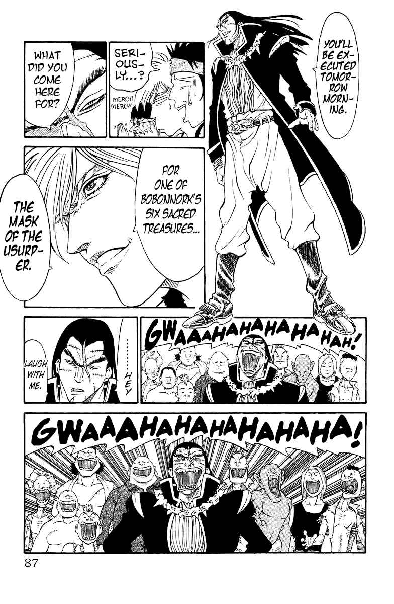 Page 7 Chapter 3 Full Ahead! Coco Bangai hen