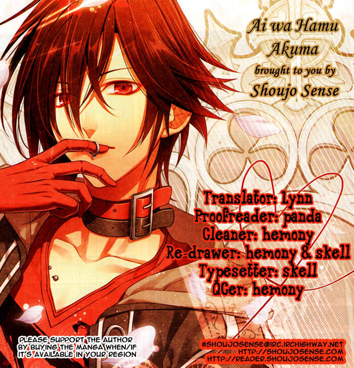 Page 1 Chapter Unknown_37b2 Ai wo Hamu Akuma