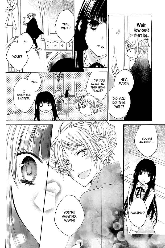 Page 15 Chapter Unknown_37b2 Ai wo Hamu Akuma