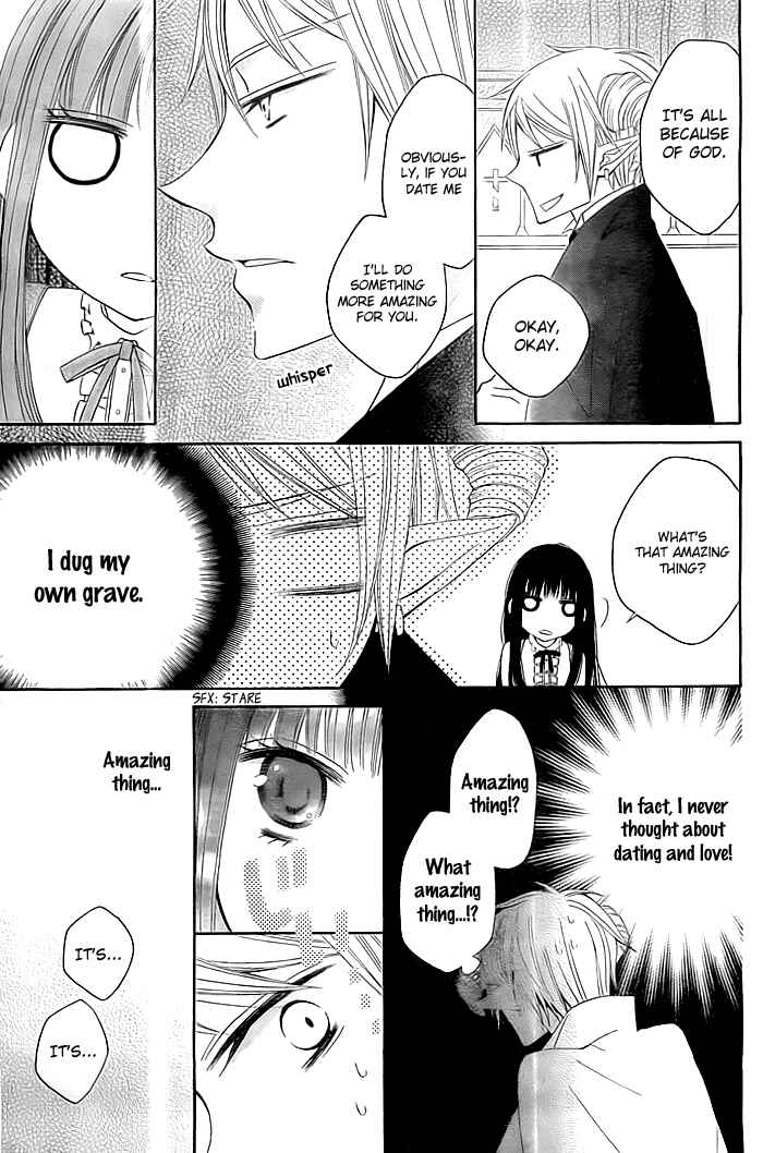 Page 16 Chapter Unknown_37b2 Ai wo Hamu Akuma