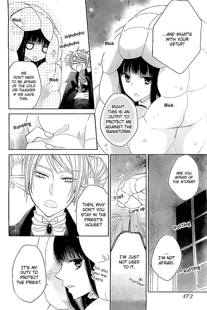Page 21 Chapter Unknown_37b2 Ai wo Hamu Akuma