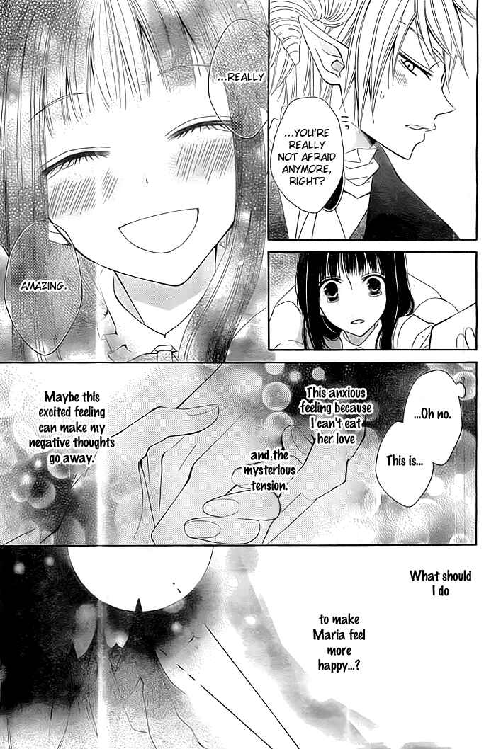 Page 24 Chapter Unknown_37b2 Ai wo Hamu Akuma