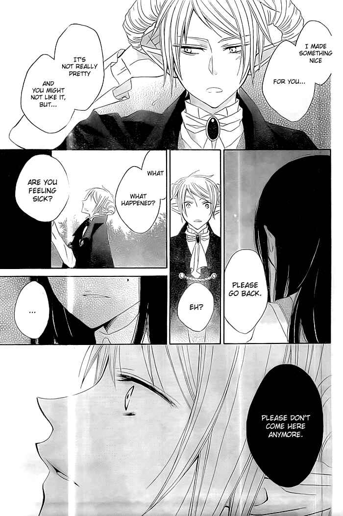Page 30 Chapter Unknown_37b2 Ai wo Hamu Akuma