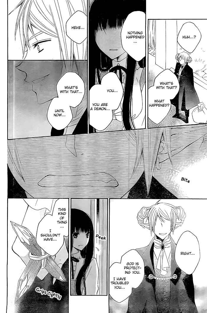 Page 31 Chapter Unknown_37b2 Ai wo Hamu Akuma