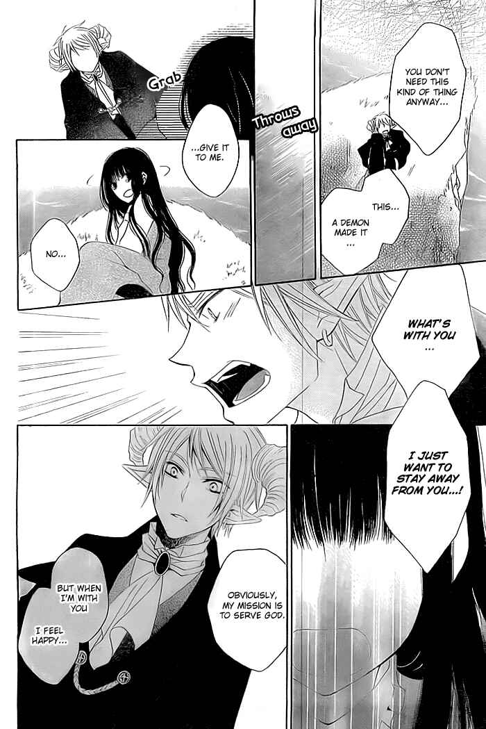 Page 33 Chapter Unknown_37b2 Ai wo Hamu Akuma