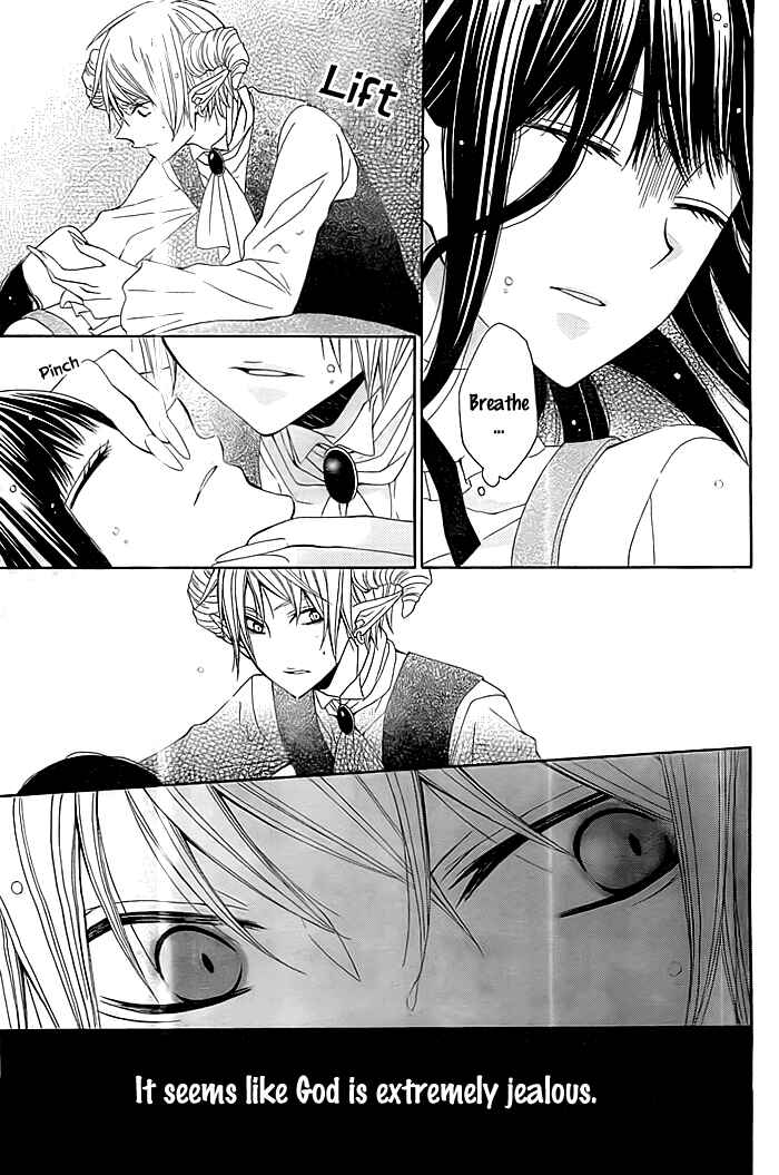 Page 36 Chapter Unknown_37b2 Ai wo Hamu Akuma